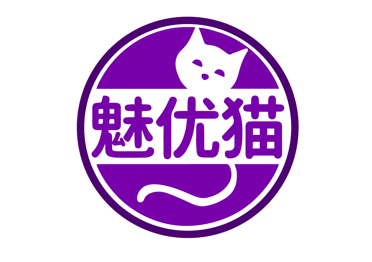 魅优猫