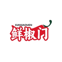 鲜椒门
XIANJIAOMEN