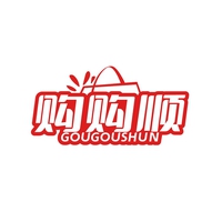 购购顺
GOUGOUSHUN