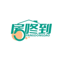 房咚到
FANGDONGDAO