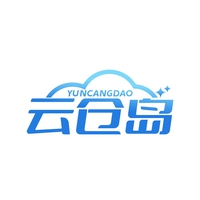 云仓岛
YUNCANGDAO