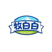 牧白白
MUBAIBAI