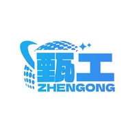 甄工
ZHENGONG