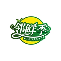 邻鲜季
LINXIANJI