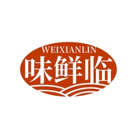 味鲜临
WEIXIANLIN