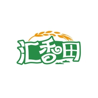 汇香田