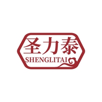 圣力泰
SHENGLITAI