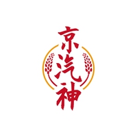 京汽神