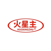 火星主
HUOXINGZHU