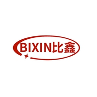 比鑫
BIXIN