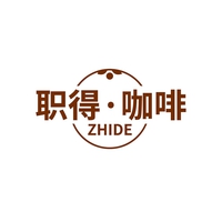 职得·咖啡
ZHIDE