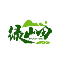 绿山田
LVSHANTIAN