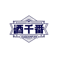 酒千番
JIUQIANFAN