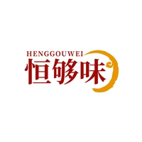 恒够味
HENGGOUWEI