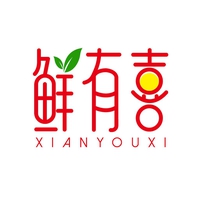 鲜有喜
XIANYOUXI