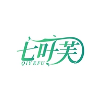 七叶芙
QIYEFU