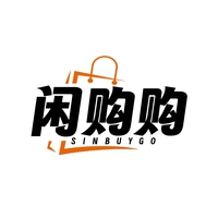 闲购购
SINBUYGO