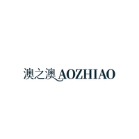 澳之澳
AOZHIAO