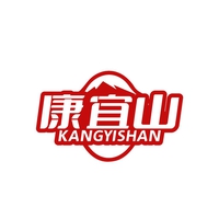 康宜山
KANGYISHAN