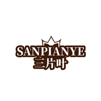 三片叶
SANPIANYE