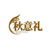 秋意礼
QIUYILI