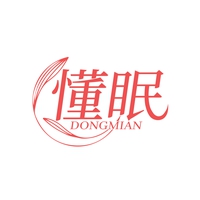 懂眠
DONGMIAN