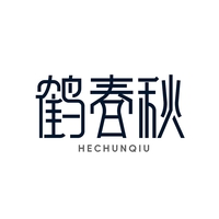 鹤春秋
HECHUNQIU