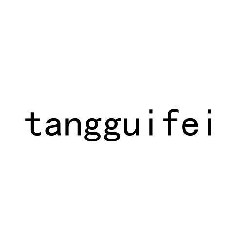 tangguifei