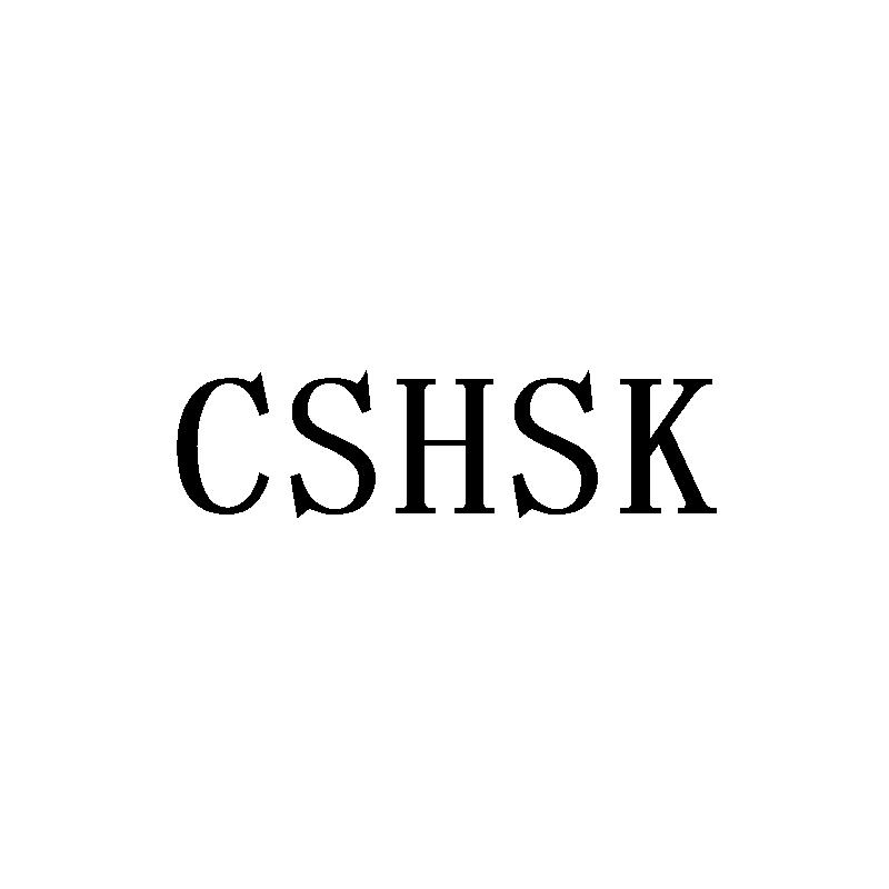 CSHSK