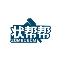 状帮帮
ZOMBOBOM