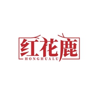 红花鹿
HONGHUALU