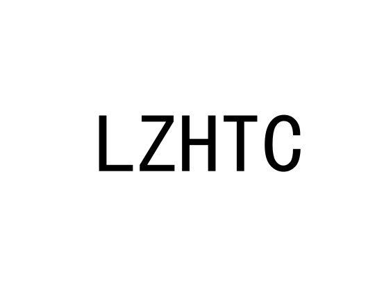 LZHTC