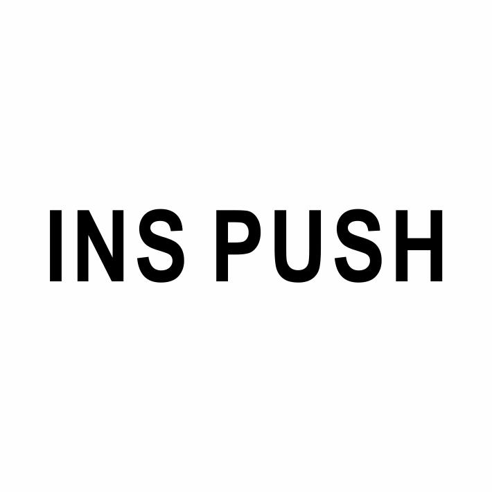 INSPUSH