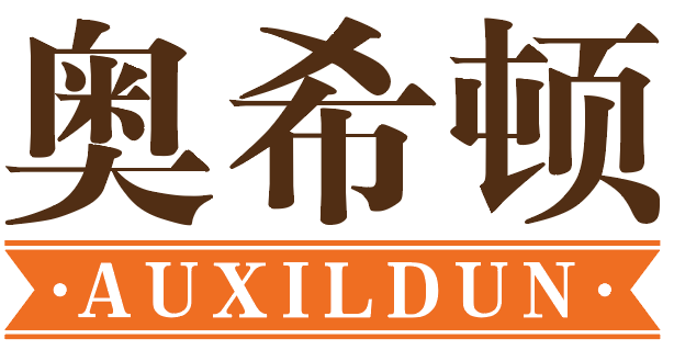 奥希顿
AUXILDUN