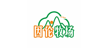 因伦牧场