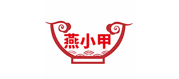 燕小甲