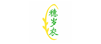 穗岁农