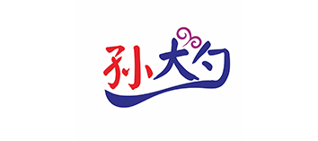 孙大勺