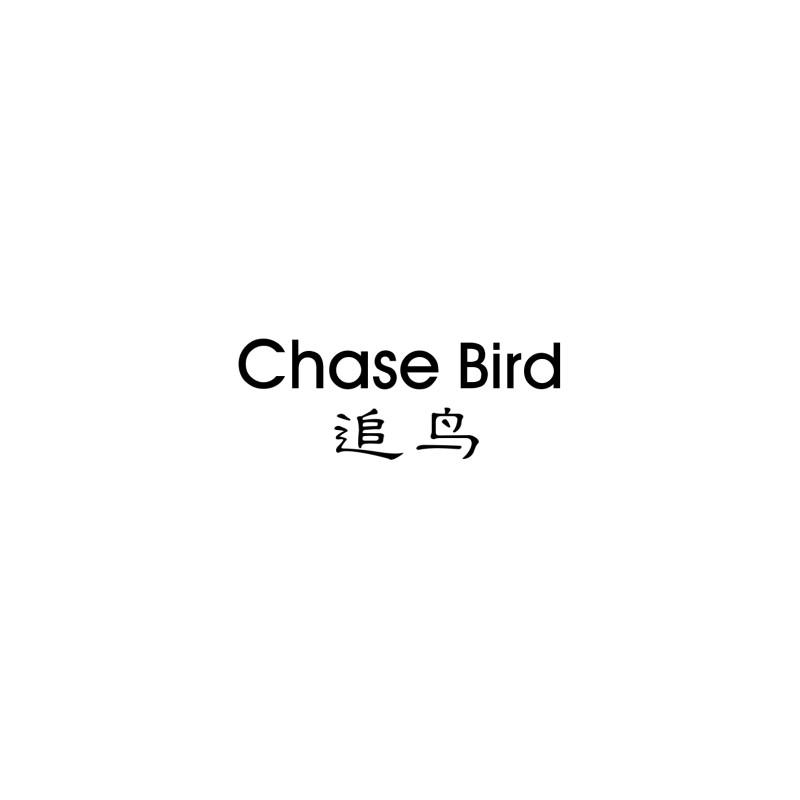 追鸟 CHASE BIRD