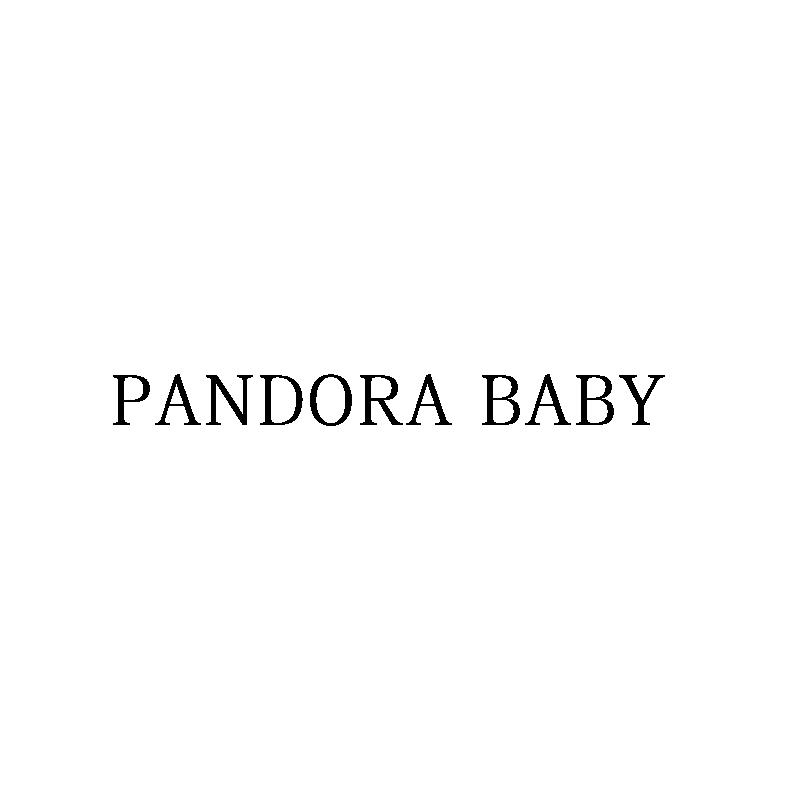 PANDORA BABY