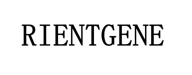 RIENTGENE