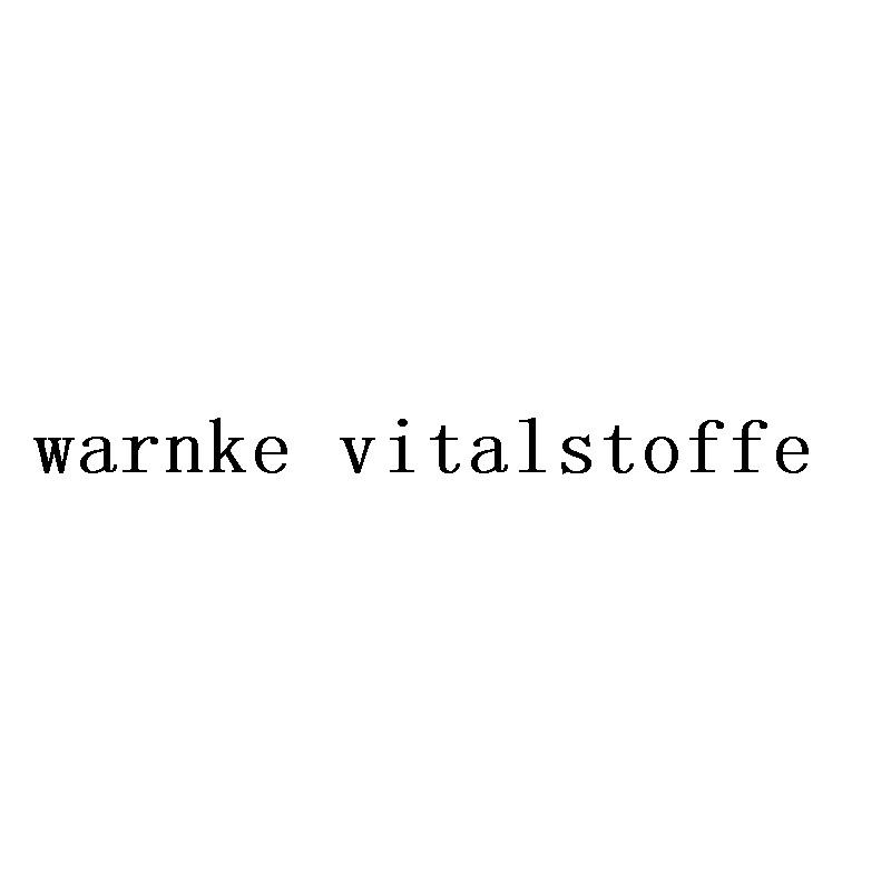 WARNKE VITALSTOFFE