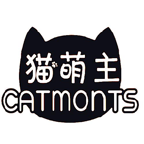 猫萌主 CATMONTS