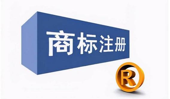 商标能不能快速下证？能不能百分百下发证书？